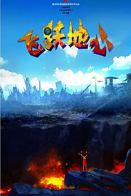 爱情岛成人