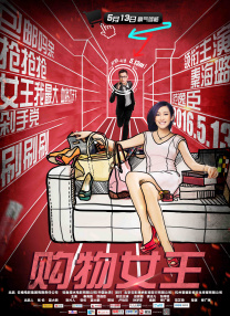 精品视频一区二区